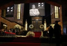 Los momentos más conmovedores del homenaje a José José en México mexico