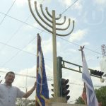 Nicaragua conmemora el aniversario de independencia de Israel nicaragua