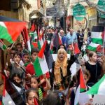 Palestinos en huelga para repudiar el plan de Trump mundo