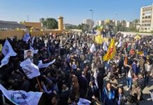 Manifestantes iraquíes protestan en la embajada de EE.UU. en Bagdad nicaragua