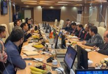 Nicaragua refuerza vínculos comerciales y científicos con Irán nicaragua