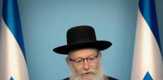 israel