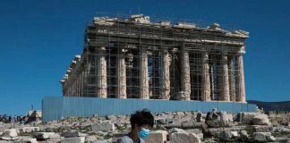 grecia