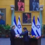 Embajador de Israel en Nicaragua recibió orden José de Marcoleta nicaragua