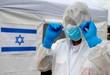 Israel realiza pruebas para prevenir un «segundo brote» de coronavirus israle