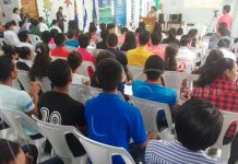 Nueva Guinea: Docentes con nueva visión en tecnología nueva guinea