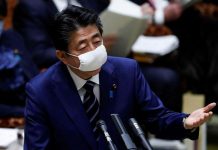 Japón declarará el estado de emergencia por coronavirus japon