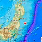 Primeras imágenes del terremoto de 7,0 en Japón japon