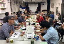 Exponen en Japón las bellezas y desarrollo que tiene Nicaragua nicaragua