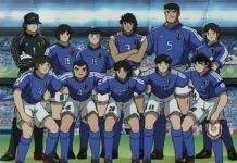 japon