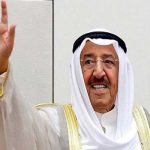 Saludos al Jeque del Estado de Kuwait en otro aniversario de nombramiento nicaragua