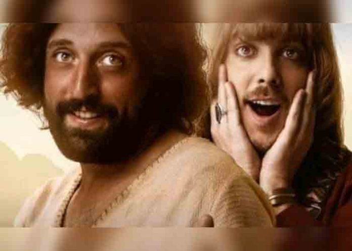 jesus-gay-netflix cine