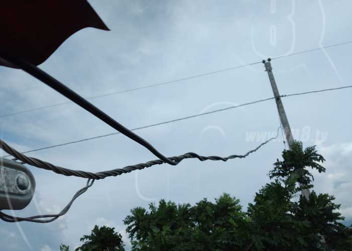 jino-2_bnZv5vN nicaragua