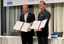 Nicaragua y Japón oficializan cooperación en Juegos Olímpicos 2020 nicaragua