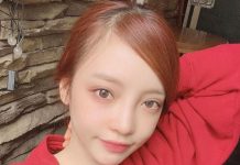 Estrella del k-pop hospitalizada tras intento de suicidio mundo