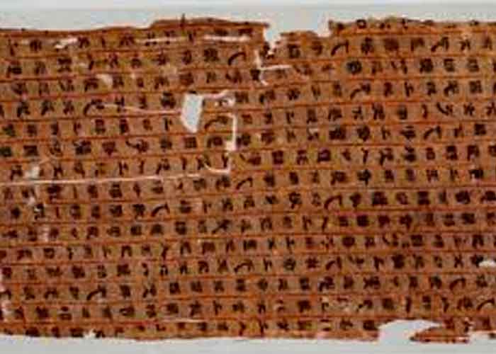 karen6_UJyUsbI china