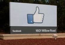 Facebook podría lanzar un botón similar al «no me gusta» que todos anhelan facebook