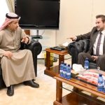 Nicaragua fortalece y reafirma relaciones con parlamento de Kuwait nicaragua