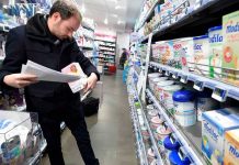 Registros en Francia tras casos de leche contaminada
