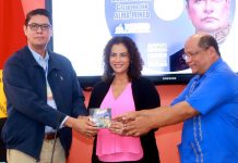 ALMA entrega libros digitales sobre Rubén Darío al MINED nicaragua