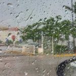 Pronóstico en Nicaragua: Lluvias ligeras y calor por las mañanas nicaragua