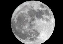 Meteorito que se estrelló contra la Luna viajaba a 61.000 kilómetros por hora meteorito