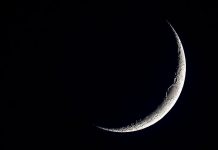 China: Revelan plan para establecer una base científica en la Luna china