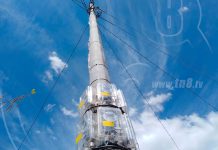 Energía eléctrica llega a familias de Tipitapa y San Fco. Libre nicaragua