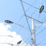 Policía y ENATREL ejecutarán plan contra robo de luminarias públicas nicaragua