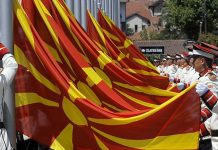 Macedonia es oficialmente Macedonia del Norte macedonia del norte