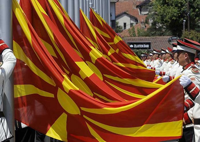 macedonia-del-norte macedonia del norte