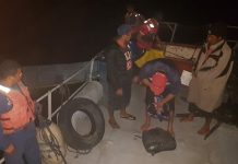 Fuerza Naval rescata a cuatro tripulantes de una lancha en Indio Maíz nicaragua