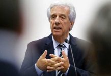 Rosario Murillo: «Nuestro cariño y fe a Tabaré Vázquez» nicaragua