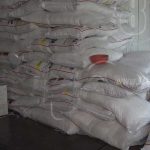 Tercera distribución de la merienda escolar llega a Matiguás nicaragua