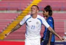 Moreno: «Mi corazón está en Nicaragua, regresaré pronto»