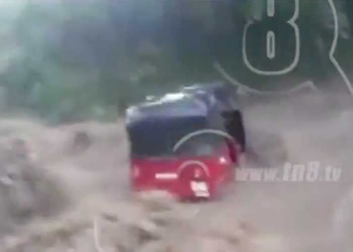 moto-1_0tiwNZb nicaragua