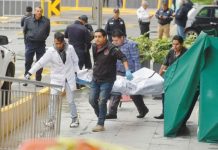 Captan momento en que matan a policía en centro comercial de México mexico