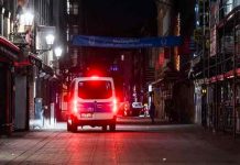 Alemania: Ataque en una clínica para discapacitados deja cuatro muertos alemania, homicidio, clinica, ataque,