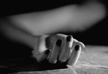 Reportan 282 casos de violencia contra la mujer en Paraguay mujeres asesinadas