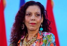 Rosario Murillo: Conmemoramos a nuestro Rubén Darío en todo el país nicaragua