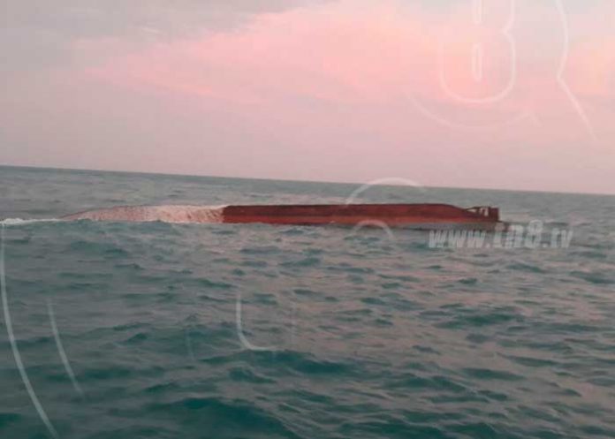 naufragio en bluefields