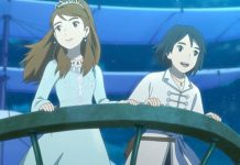 La película de Ni no Kuni, basada en un videojuego, llega a Netflix japon