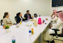 Nicaragua y Arabia Saudita buscan establecer cooperación en salud nicaragua