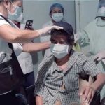 Nicaragua aprobó financiamiento de USD 20 millones para enfrentar la pandemia nicaragua