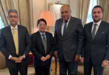 Nicaragua y Egipto estrechan relaciones de comercio e inversión nicaragua