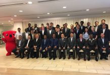 Nicaragua participa en visita oficial de embajadores en Chiba nicaragua