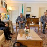 Liga Árabe y Nicaragua estrechan lazos de amistad y cooperación nicaragua