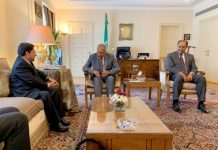 Liga Árabe y Nicaragua estrechan lazos de amistad y cooperación nicaragua