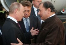Nicaragua envía felicitación al Presidente de Rusia, Vladimir Putin nicaragua