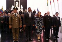 Embajada de Nicaragua en Venezuela celebra la independencia nicaragua